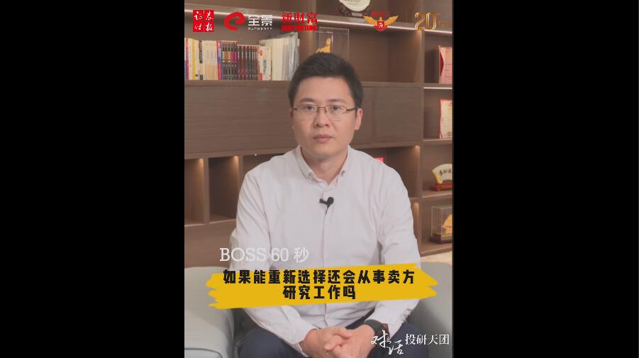 全景网