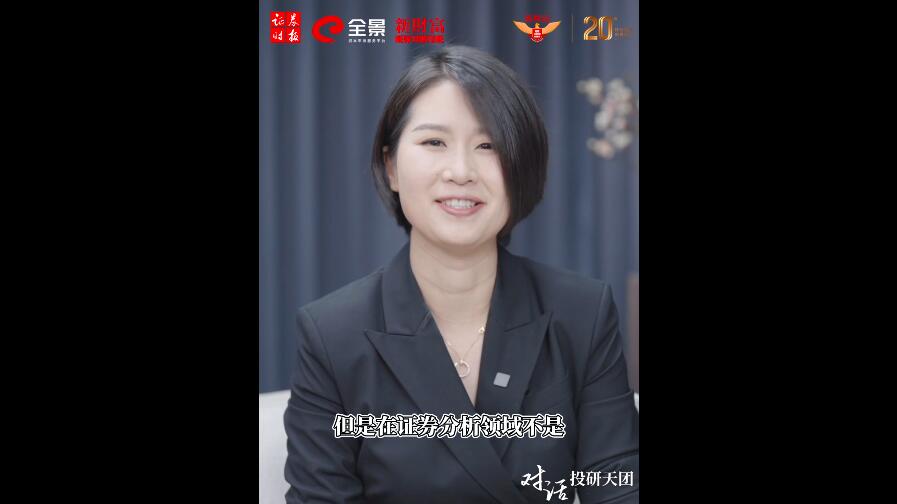 全景网