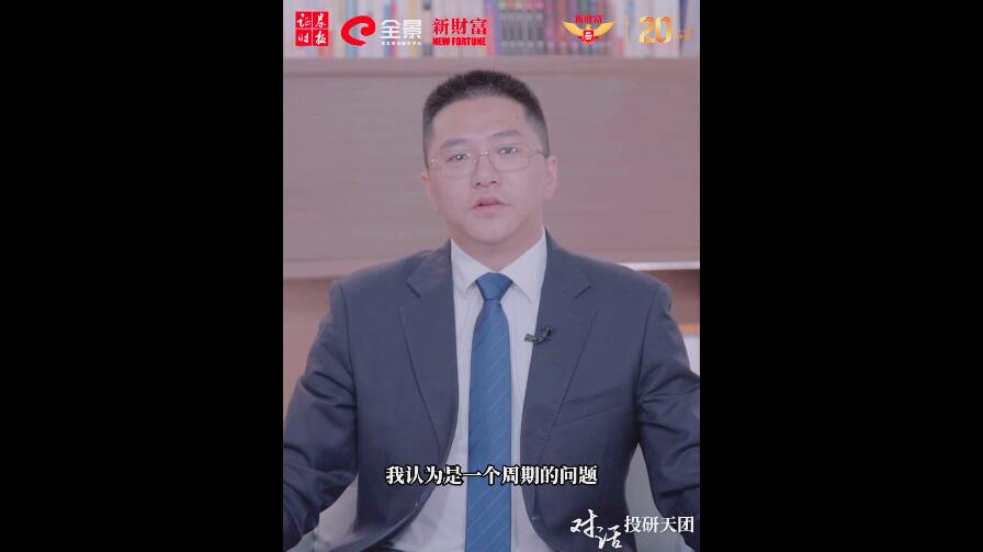 全景网