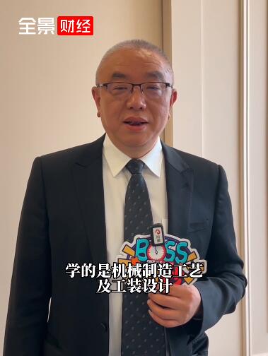 全景网