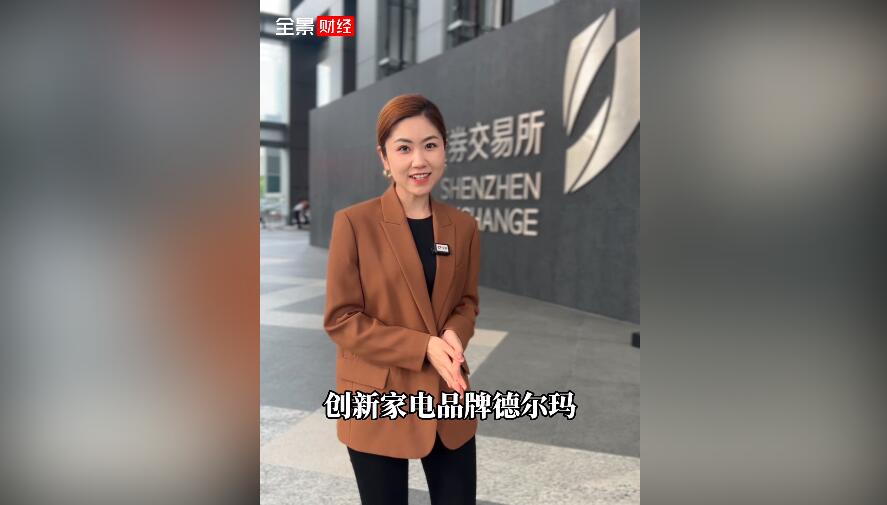 全景网