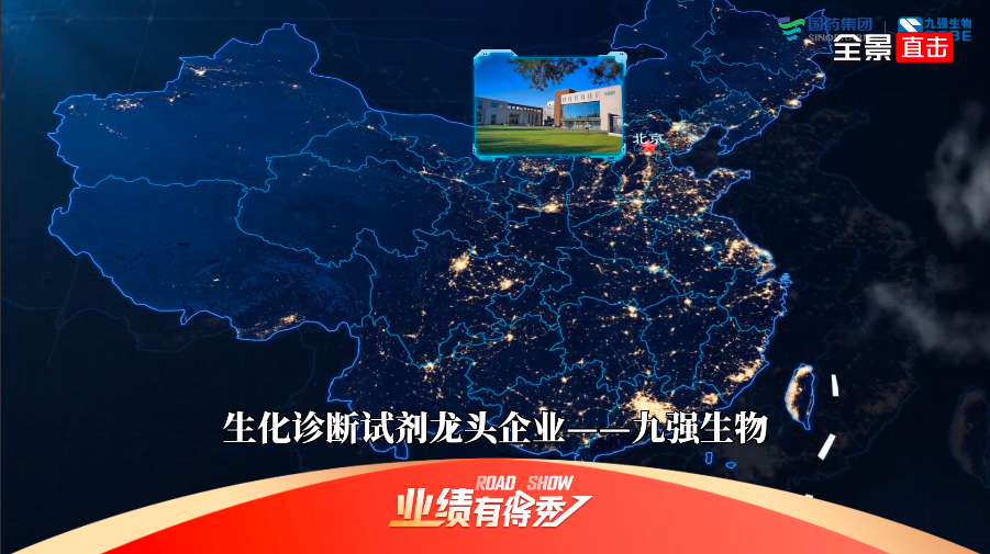 全景网