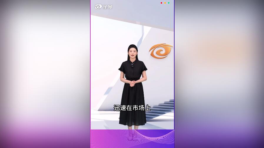 全景网