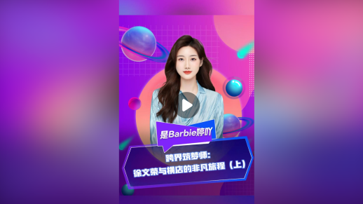全景网