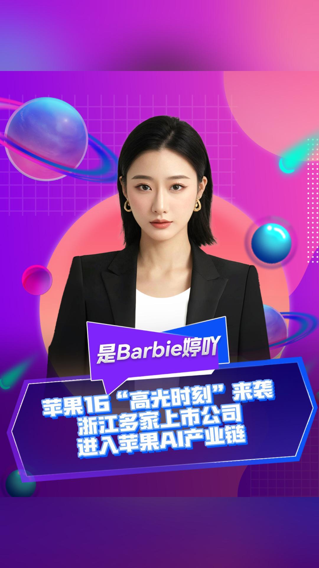 全景网