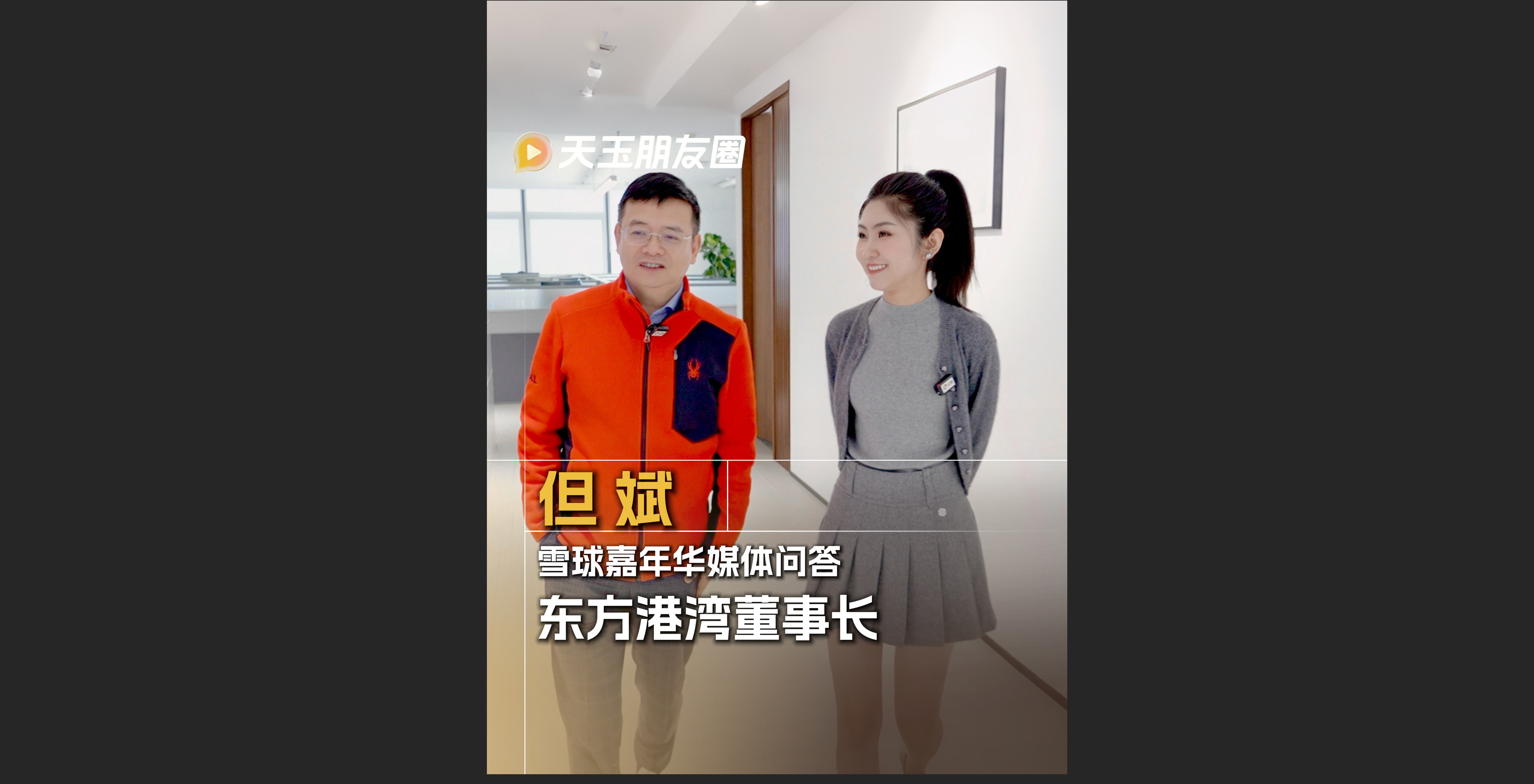 全景网