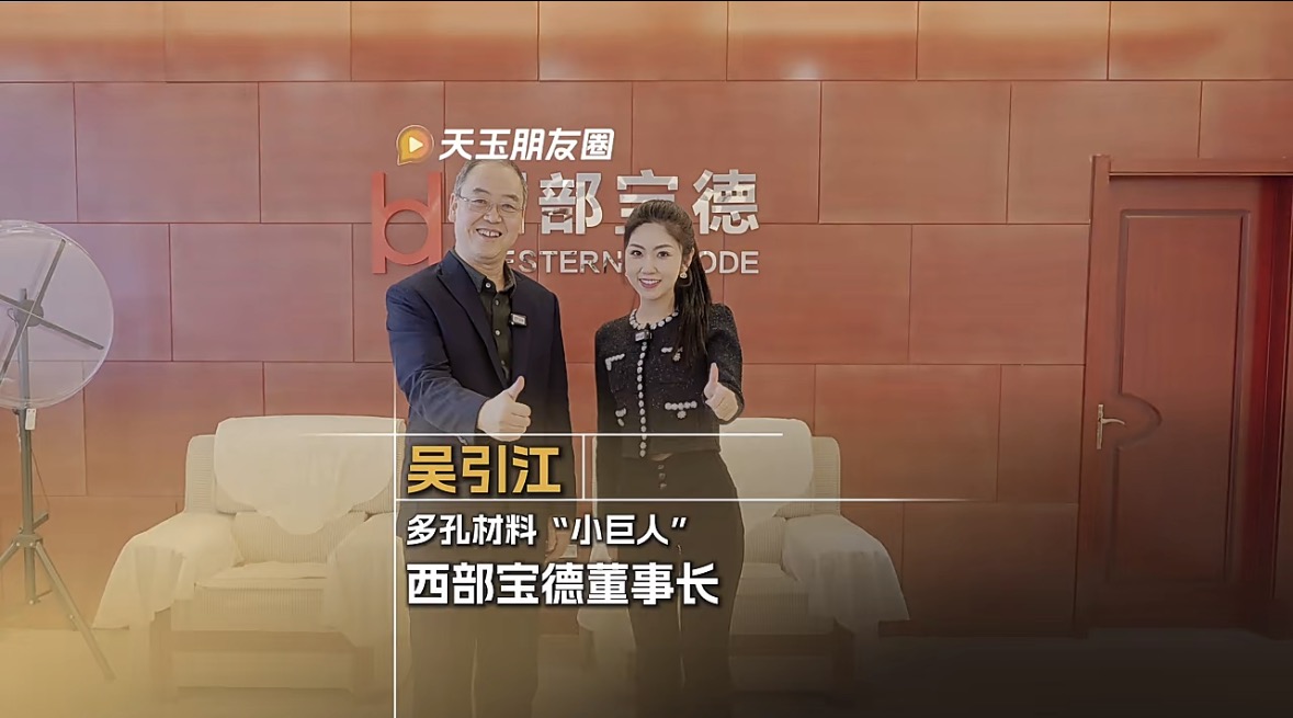 全景网
