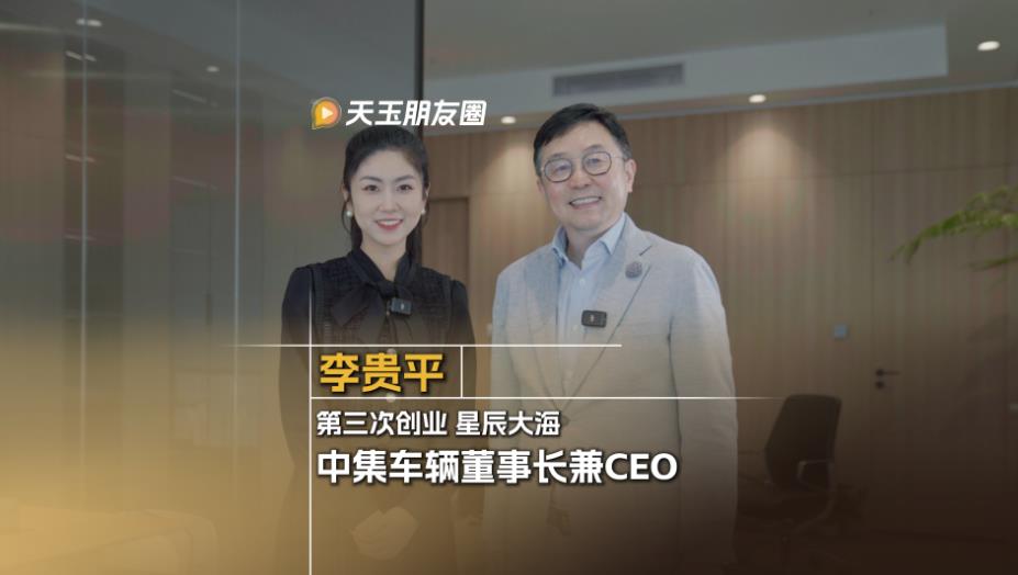 全景网