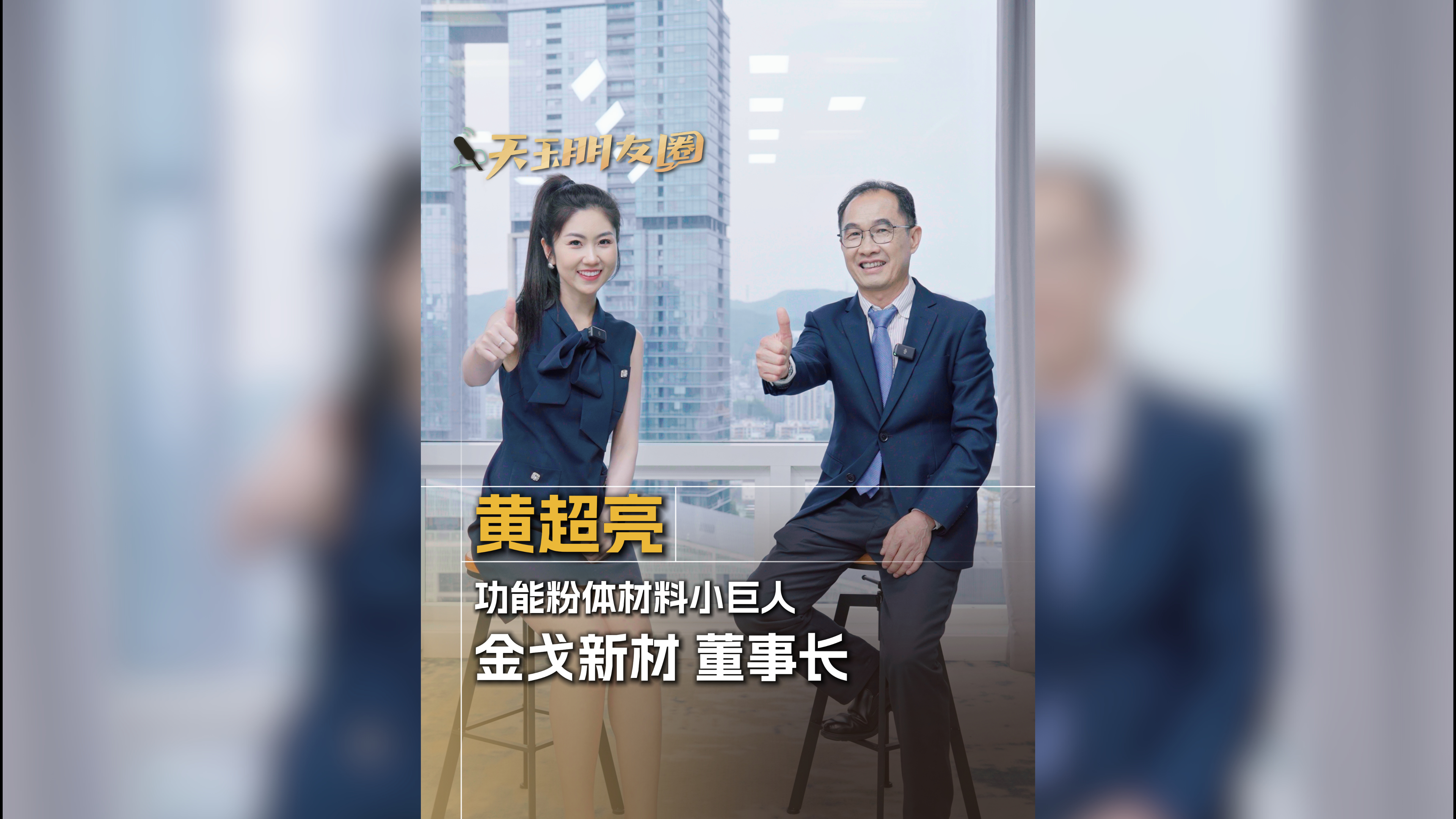 全景网