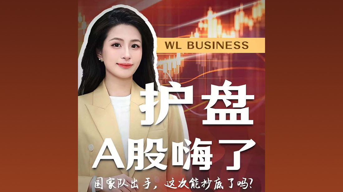 全景网