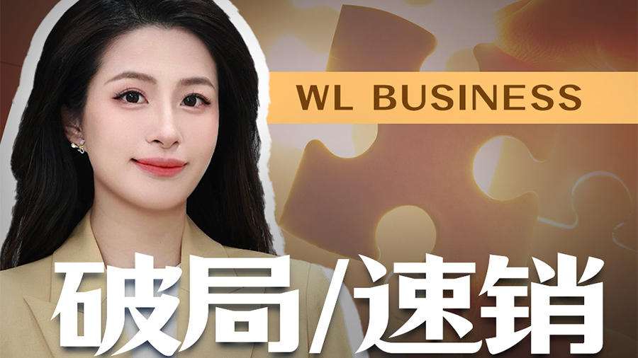全景网