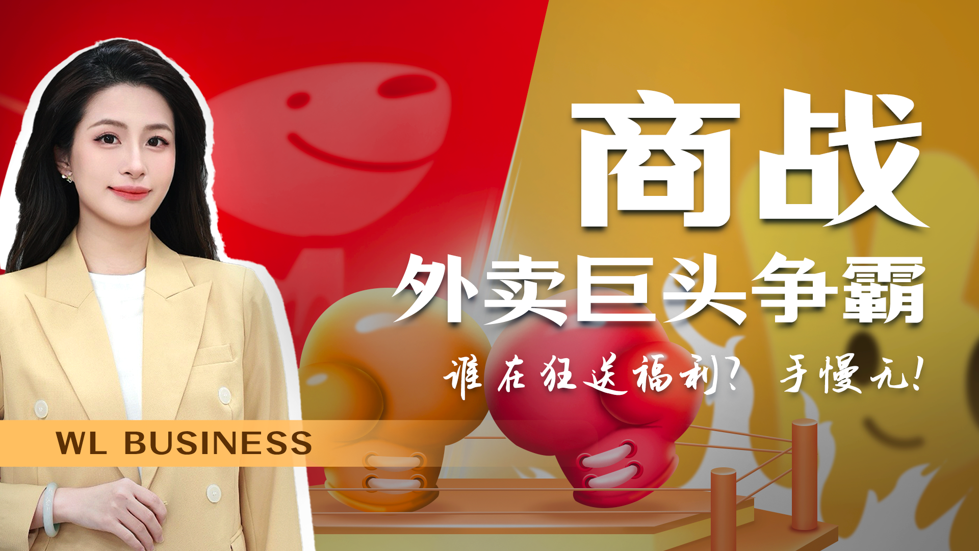 全景网