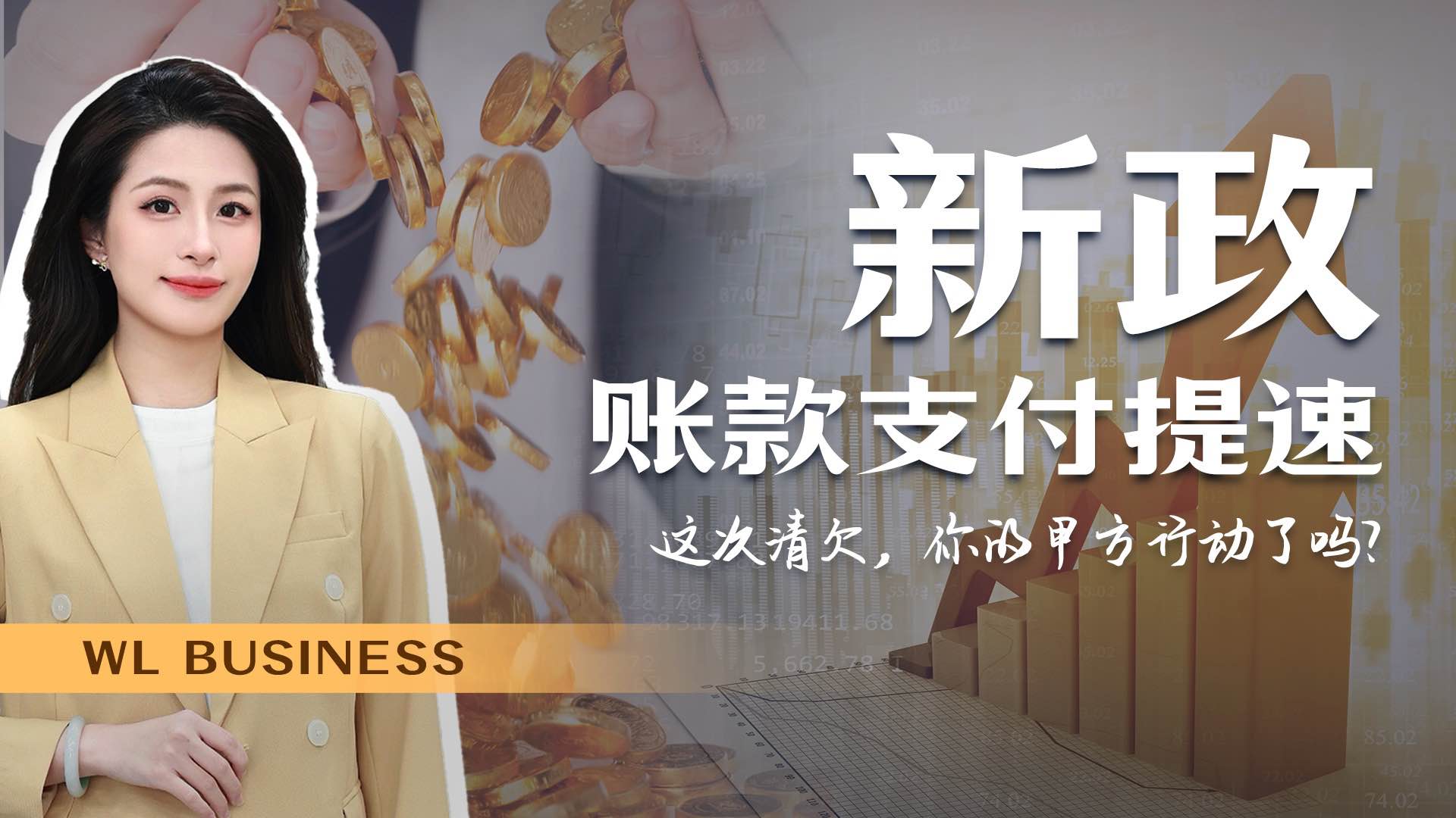 全景网