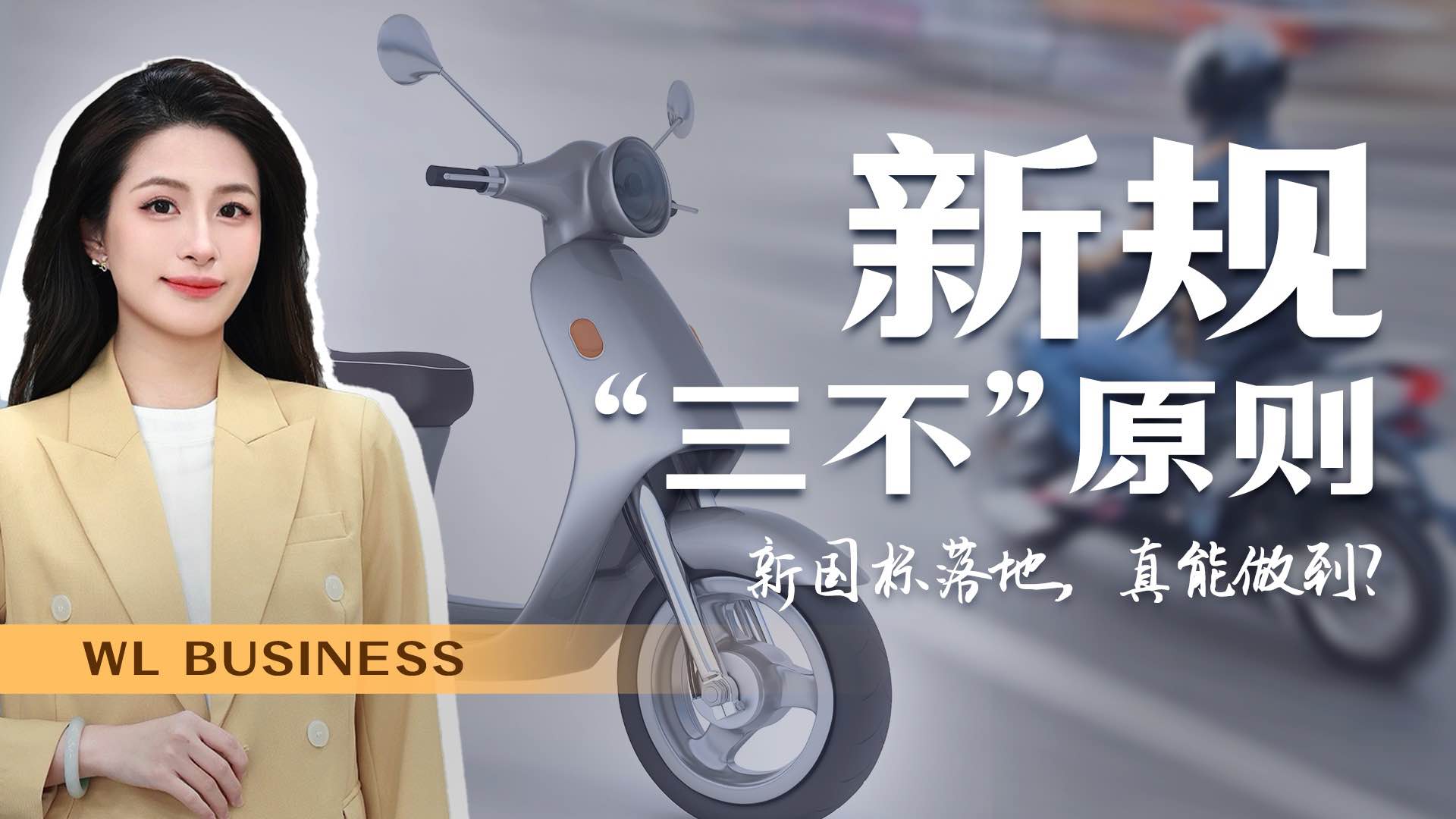 全景网