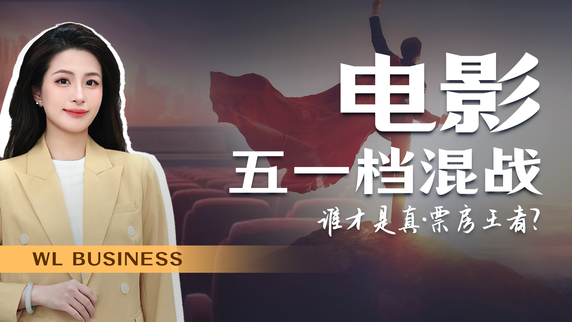 全景网