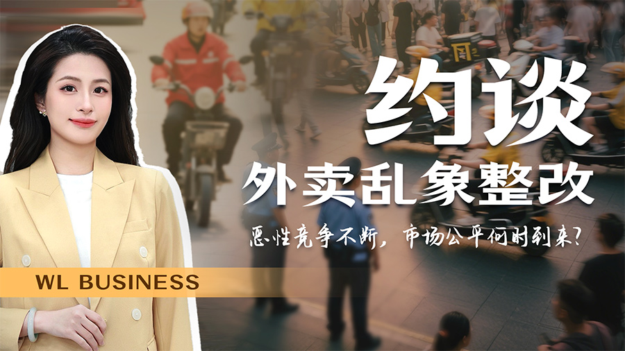 全景网