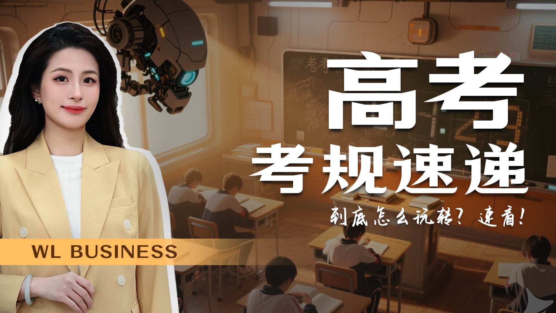 全景网