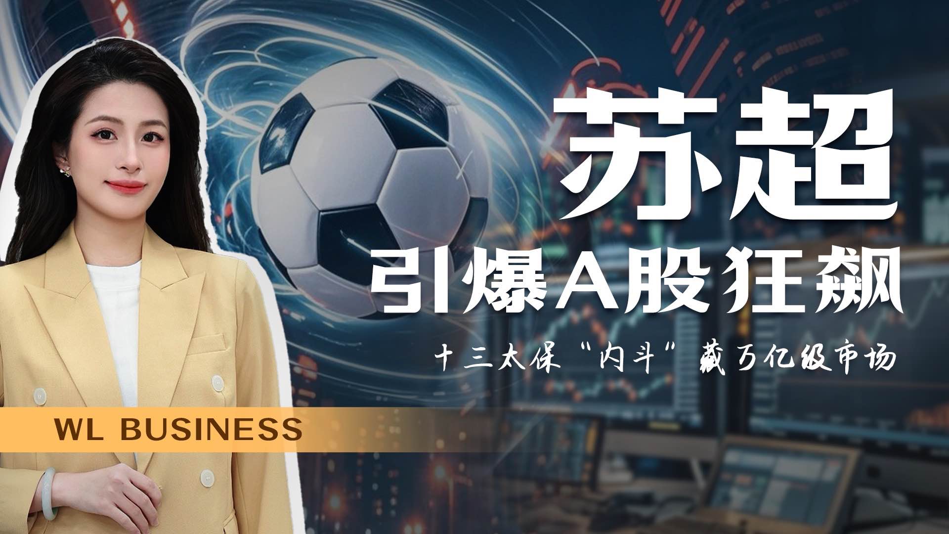 全景网