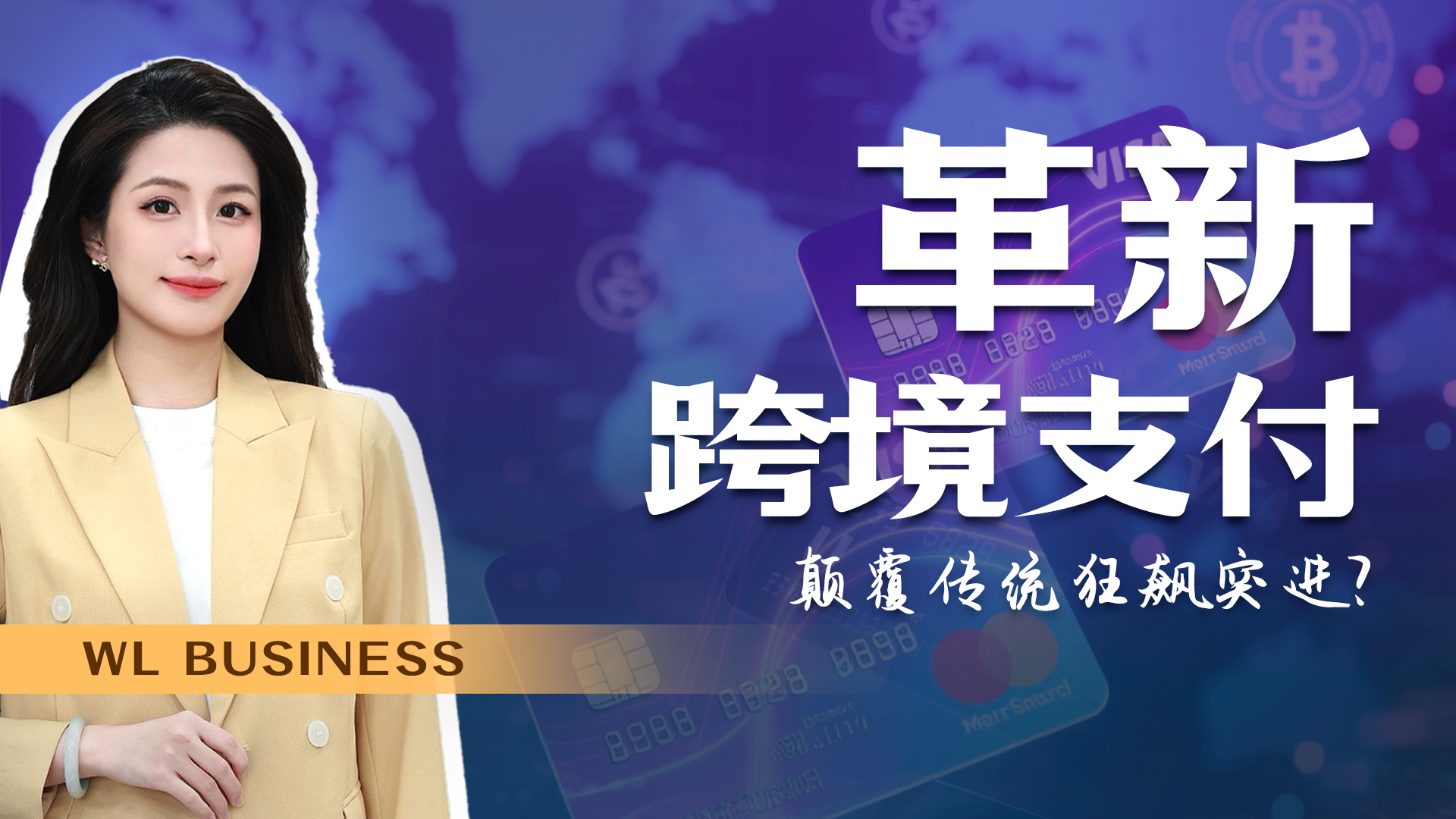 全景网