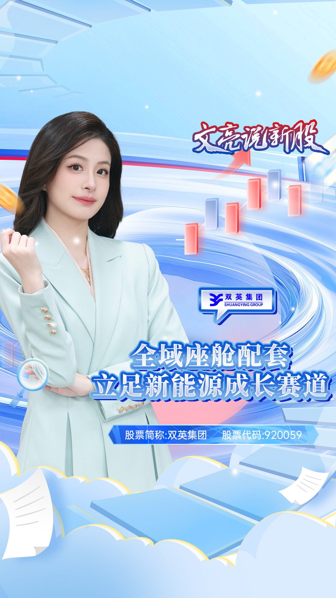 全景网