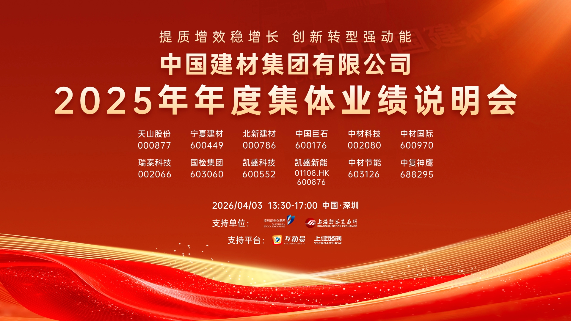 全景网