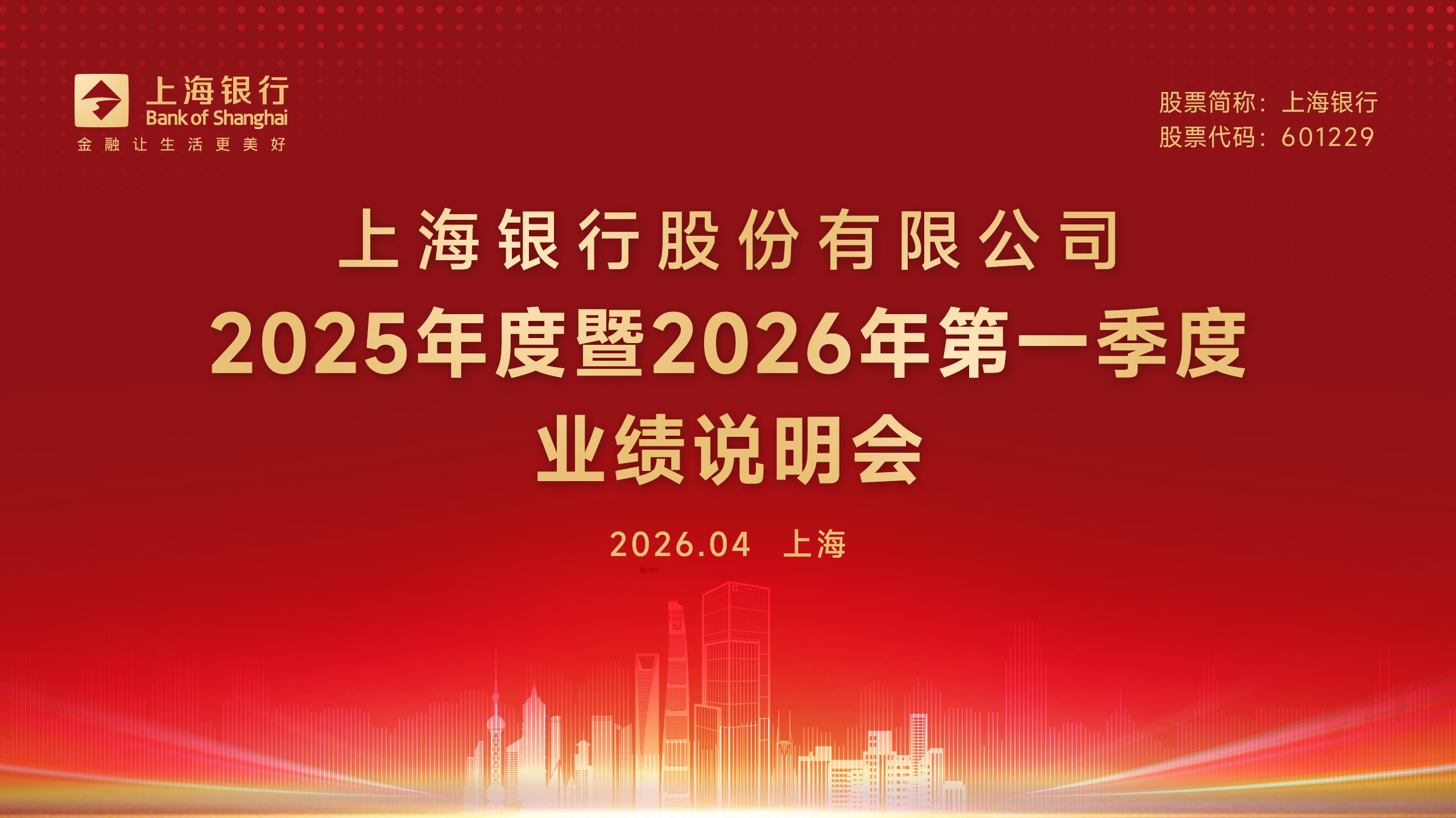 全景网