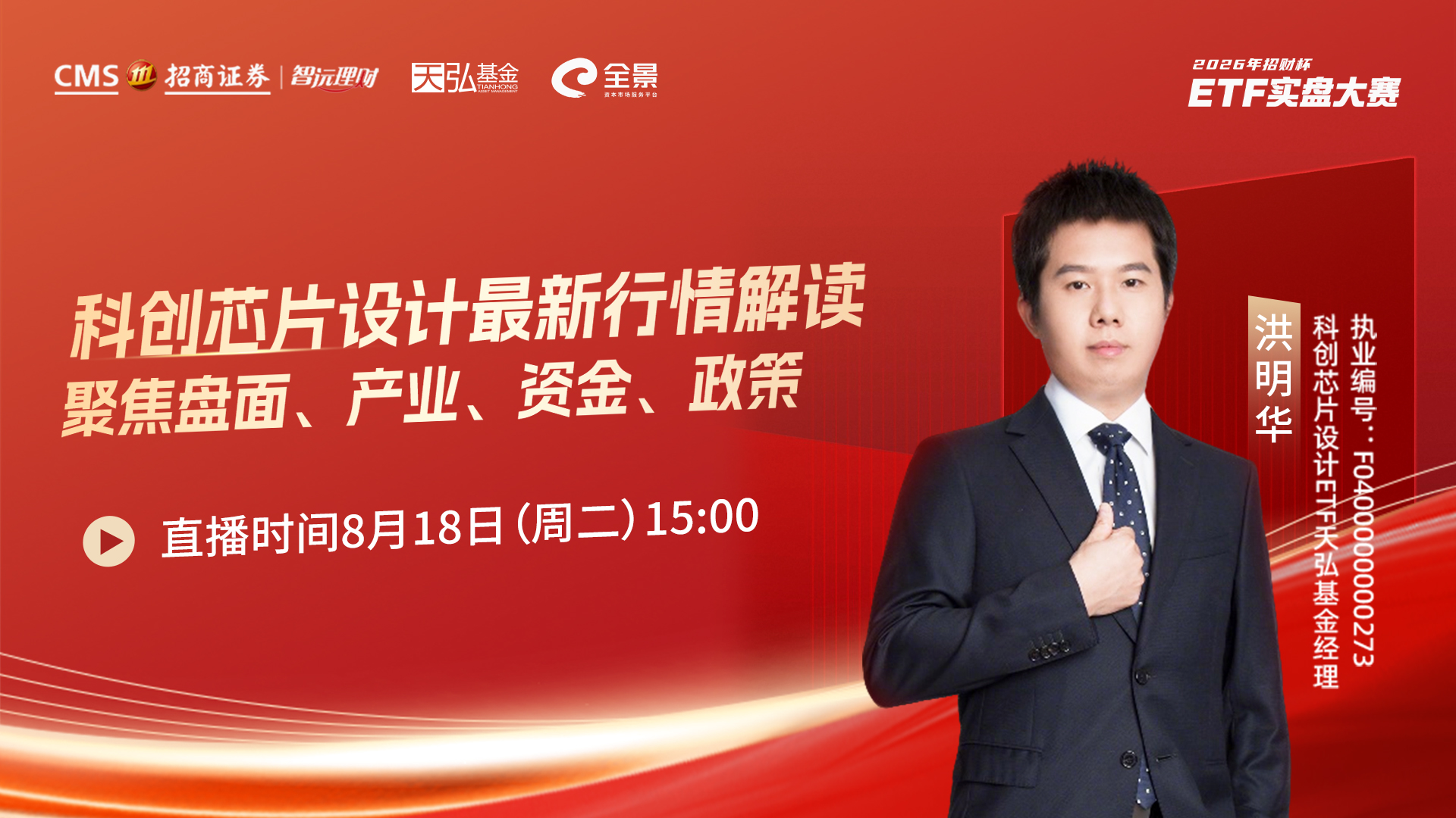 全景网