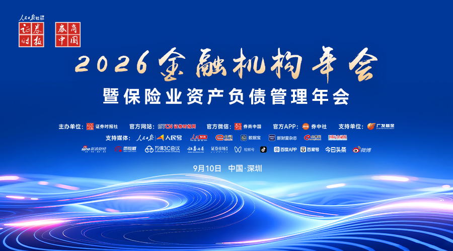 全景网