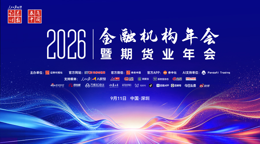 全景网