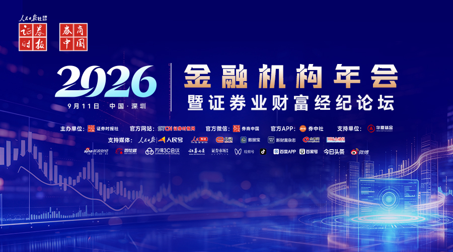 全景网