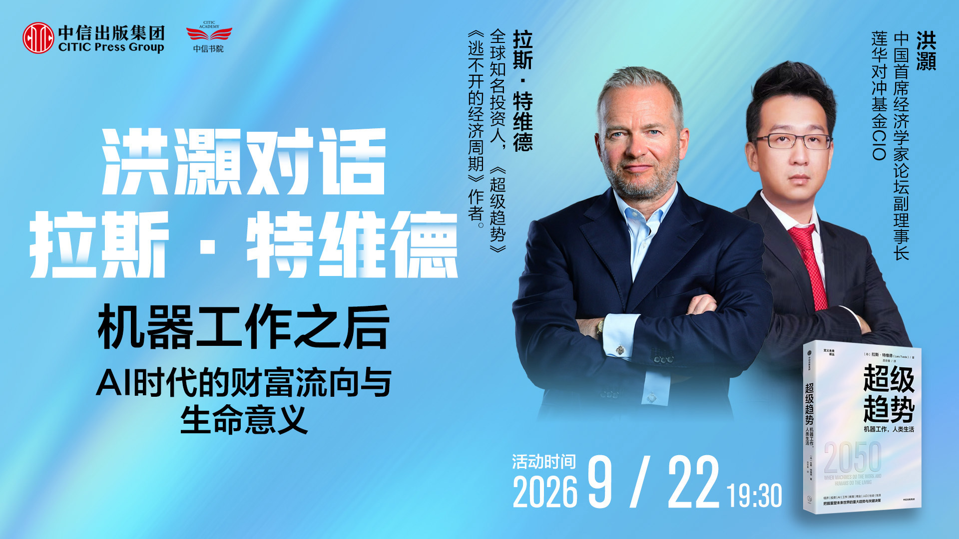 全景网