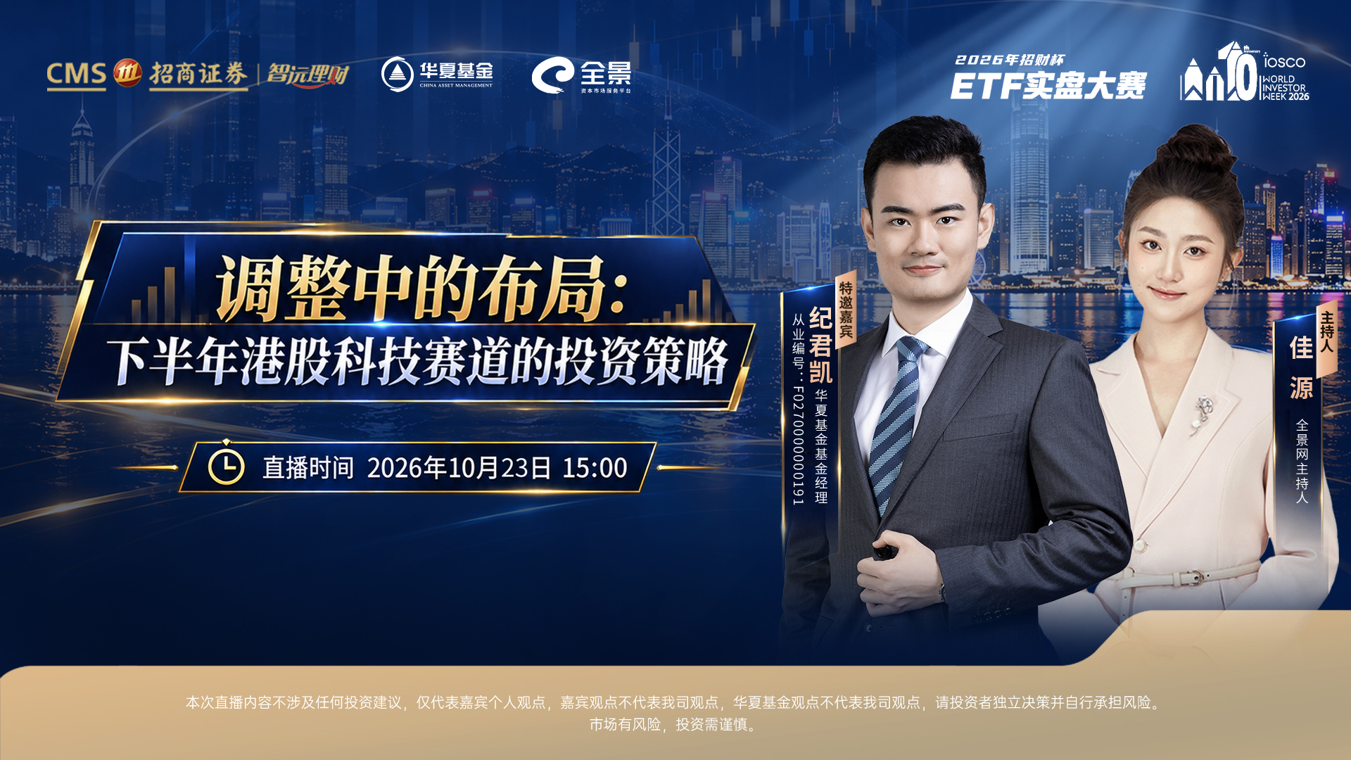 全景网