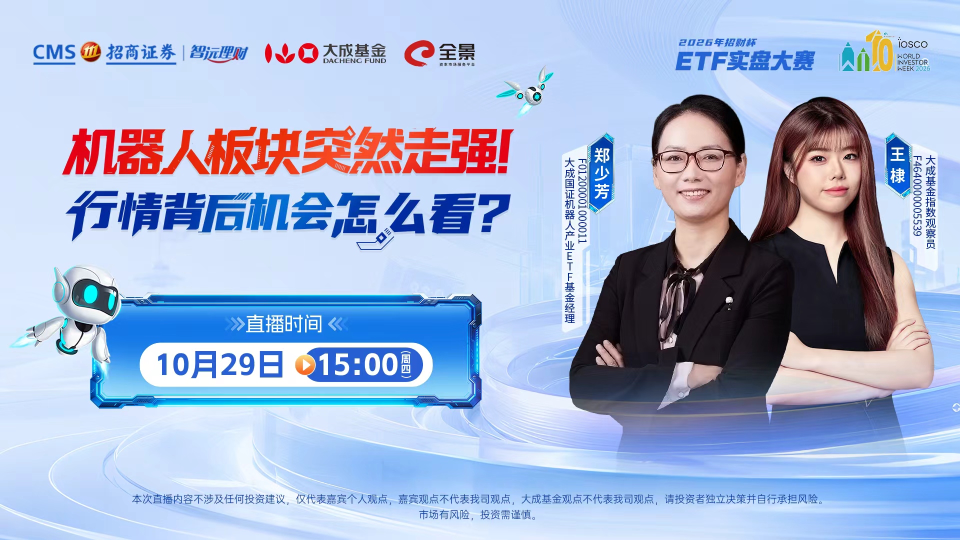 全景网
