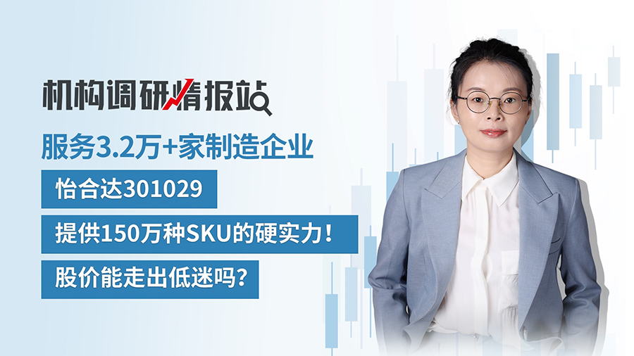 全景网
