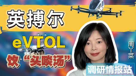 全景网