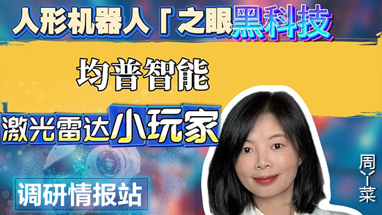 全景网