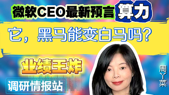 全景网