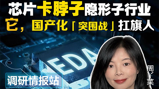 全景网
