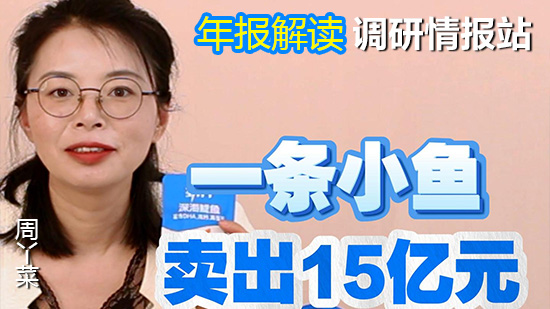 全景网