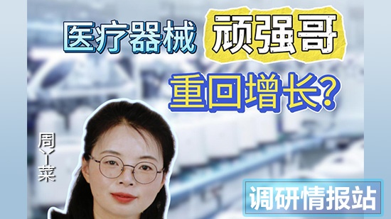 全景网