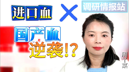全景网