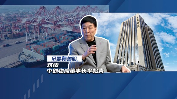 全景网