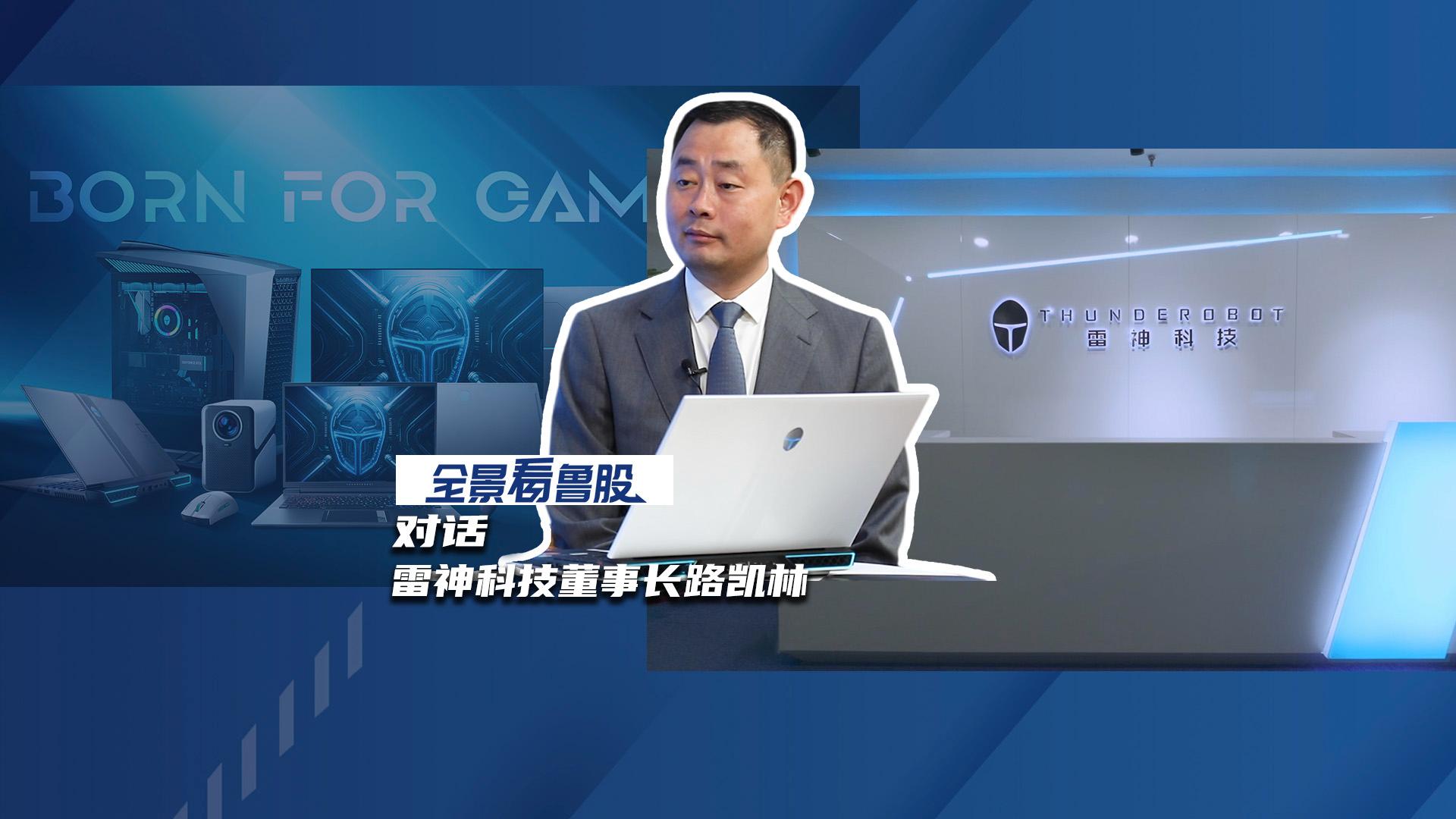 全景网