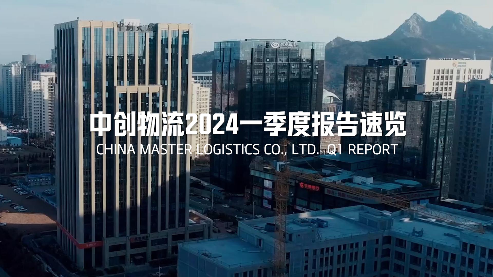 全景网