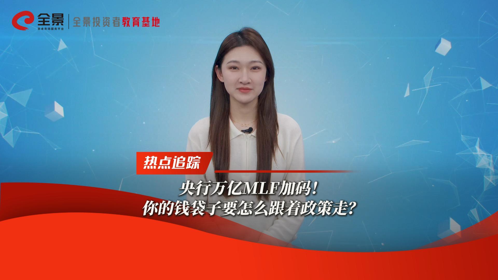 全景网