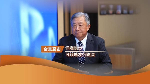 全景网