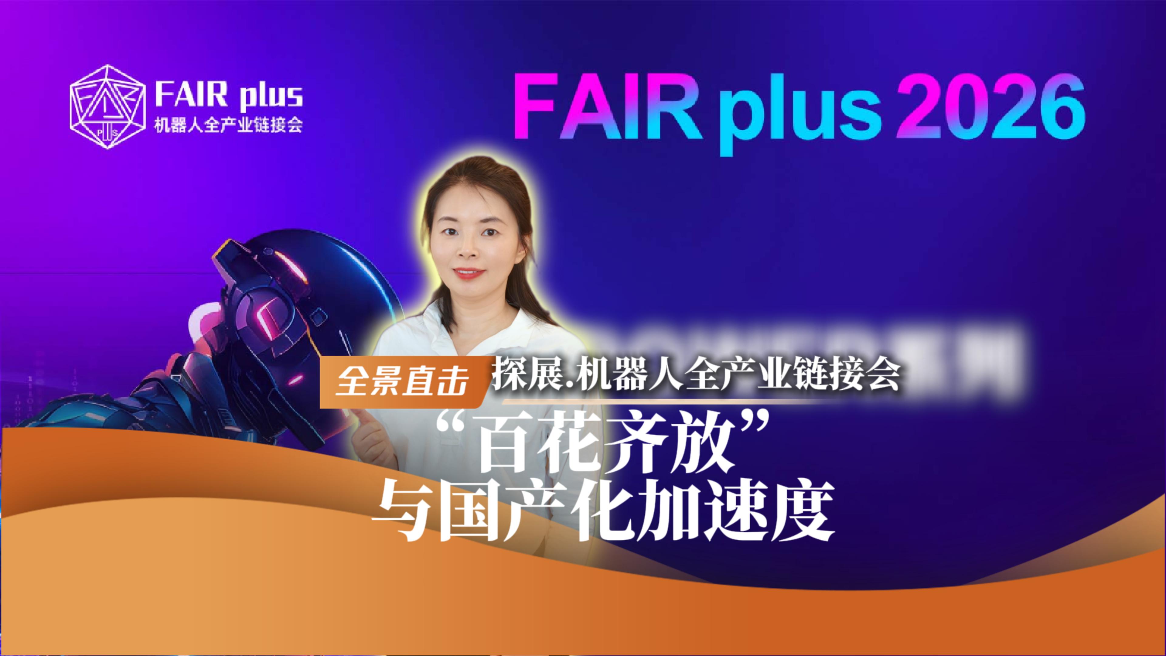 全景网