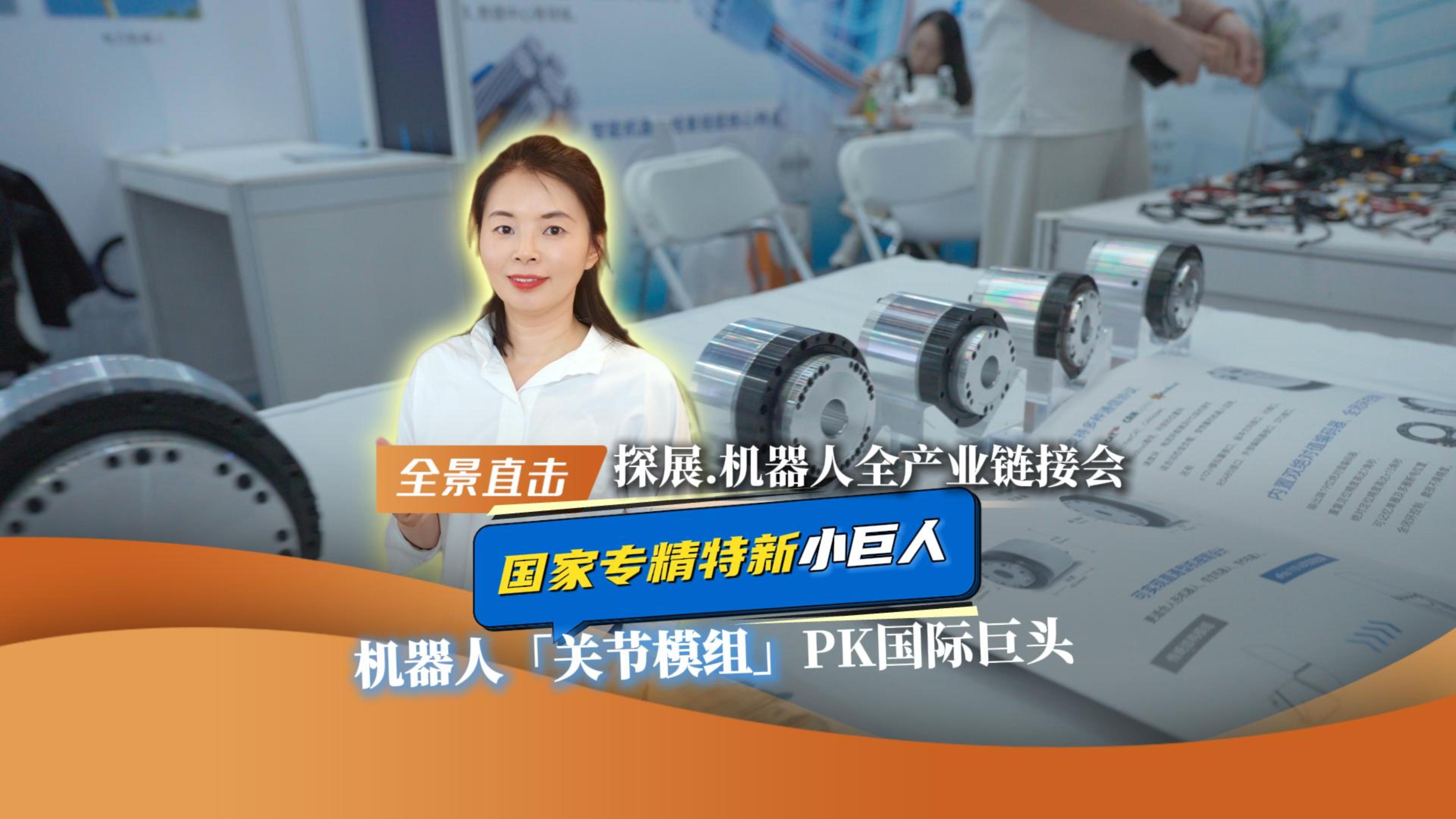 全景网