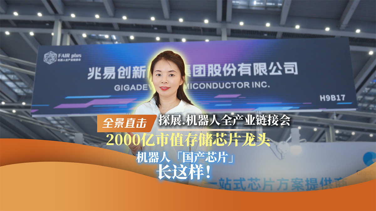 全景网