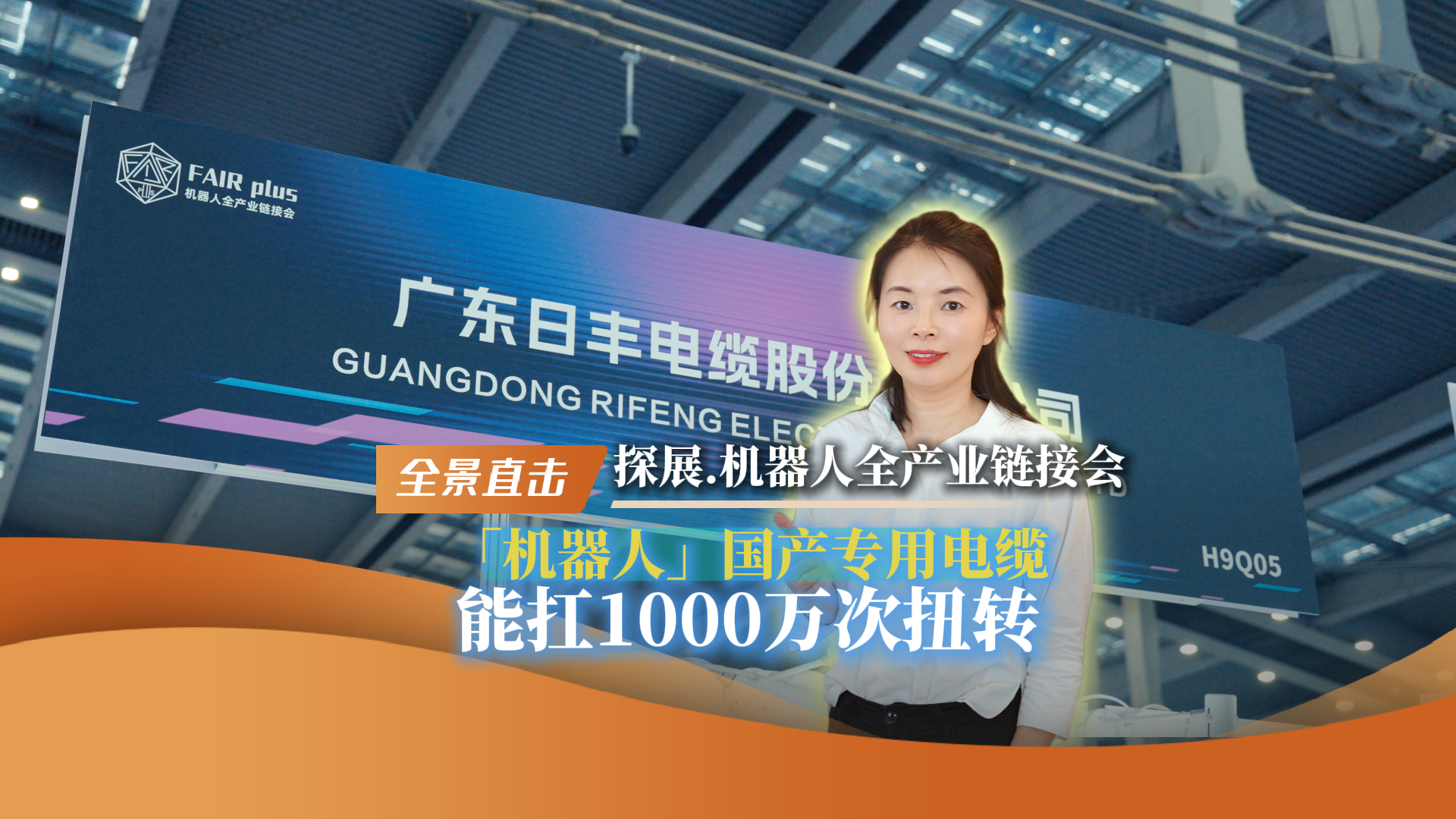 全景网